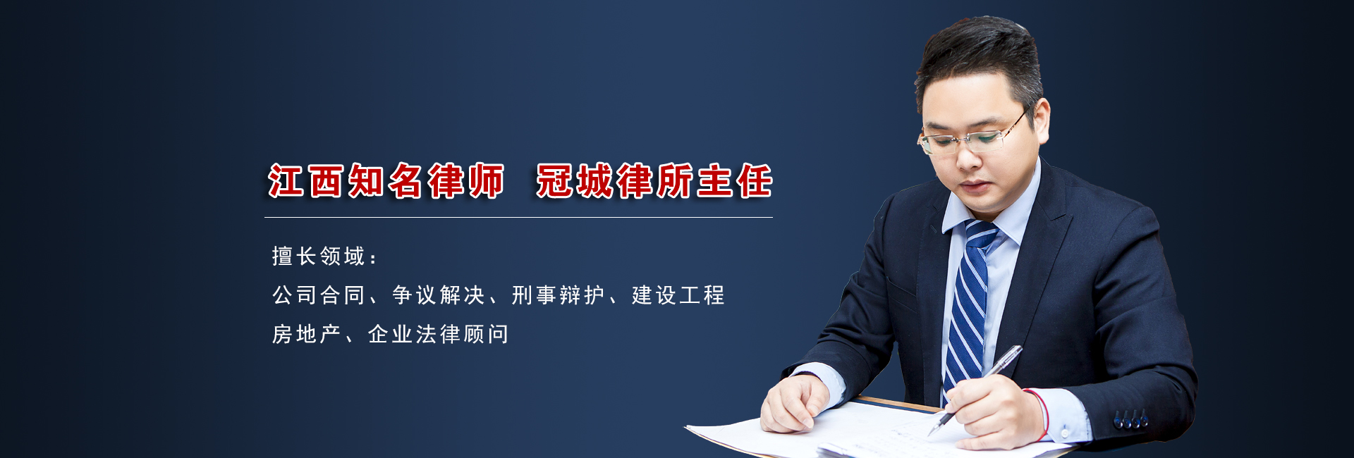 轮播8.jpg